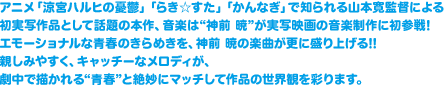 Aju{nq̗JTvu炫vuȂvŒmR{ēɂ鏉ʍiƂĘb̖{Aýg_O Łhʉf̉yɏQ!
G[ViȐt̂߂A_O ł̊yȂXɐグ!!e݂₷ALb`[ȃfBAŕ`gthƐ▭Ƀ}b`či̐Eςʂ܂B