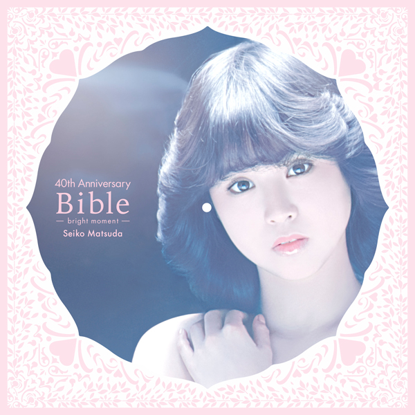 Seiko Matsuda 40th Anniversary Bible -bright moment- 【完全生産