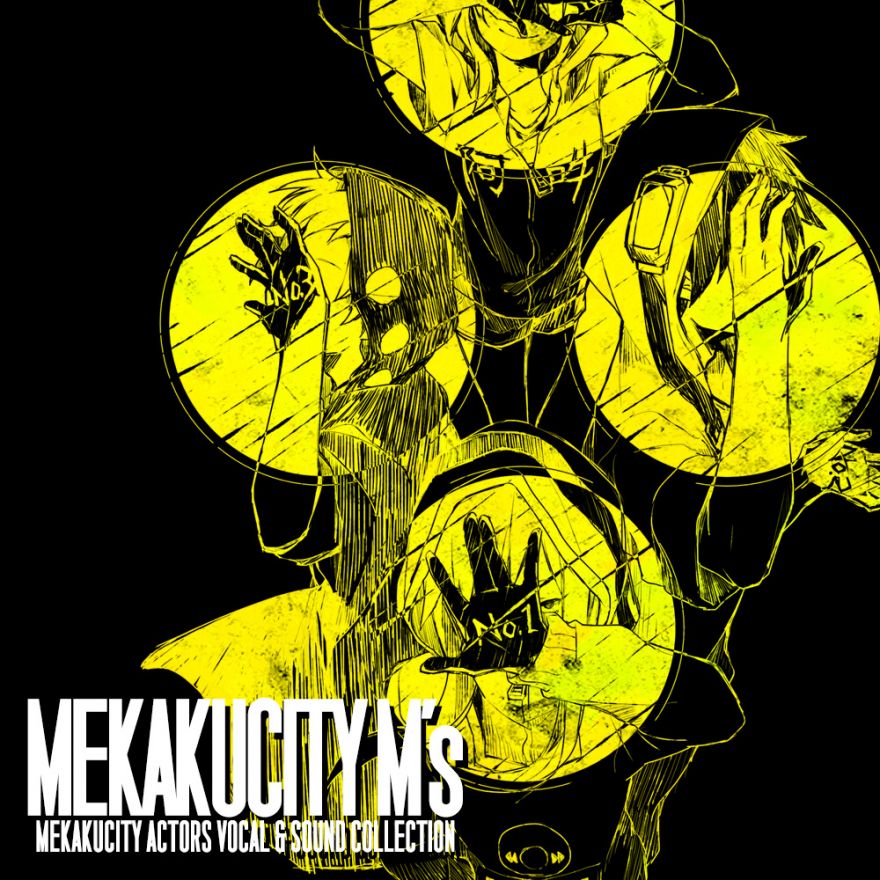MEKAKUCITY M's サンプルジャケット