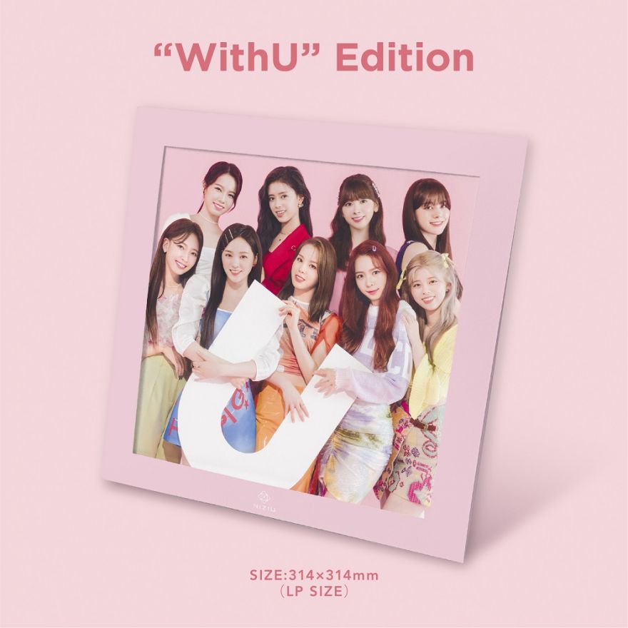 1st Album『U』FANCLUB限定＜WithU盤＞のビジュアルを公開！！ | NiziU 